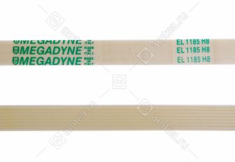 Ремень 1185 H8 стиральной машины Vestel