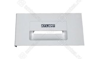 Панель декоративная (ручка) дозатора моющих средств стиральной машины Атлант