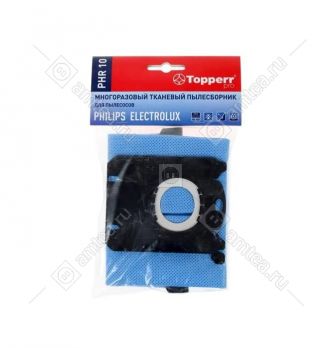 Мешок (пылесборник) тканевый пылесоса AEG, Bork, Electrolux, Philips, Zanussi