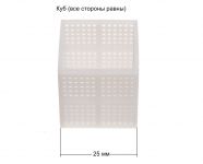 Фильтр аквасистемы всасывающий (кубик) пылесоса Thomas