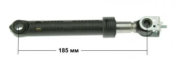 Амортизатор (комплект 2шт с креплениями) стиральной машины Indesit, Ariston 100N