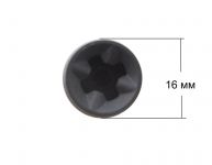 Втулка (муфта) моторной части блендера Braun 4191, 4192, 4193, 4194