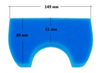 Вставка в фильтр для пылесоса Samsung