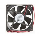 Вентилятор 8025 HSL (80х80х25) скольжения