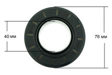 Сальник (NQK) 40x76x10/11.5 + втулка бесшовная (36.9х40 мм) для ремонта крестовин LG