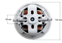 Мотор пылесоса 1300W (моющий) H=140/45, D=140, d=95/28