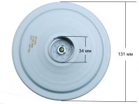 Мотор пылесоса 1400W VCM-K40HU Samsung ORIGINAL